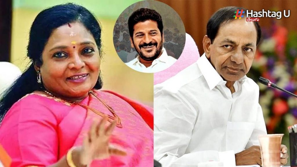 Tamilisai Revanth Reddy