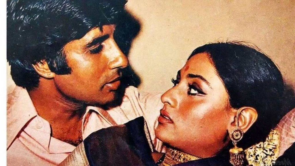 Amitabh Jaya