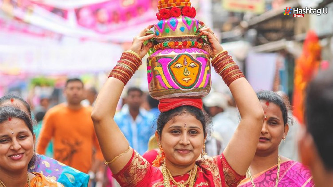 Telangana Bonalu: బోనాలకు వేళాయే..!