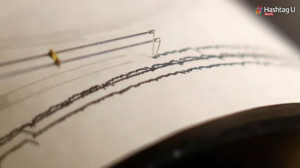 Earthquake