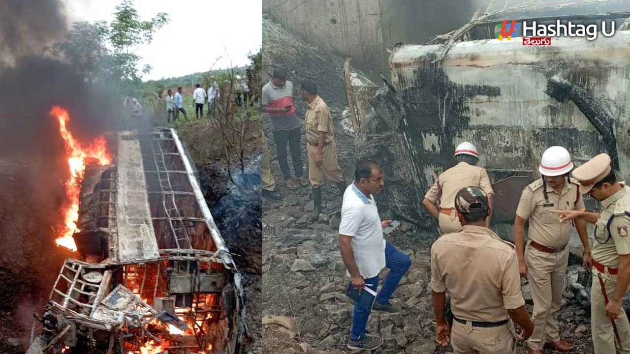 Goa Bus Accident : గోవా నుంచి హైదరాబాద్ వస్తున్న బస్సు ప్రమాదం.. ఏడుగురు సజీవదహనం?