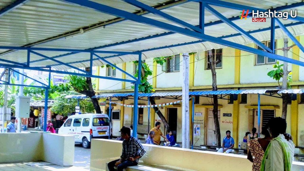 Govt Hospital