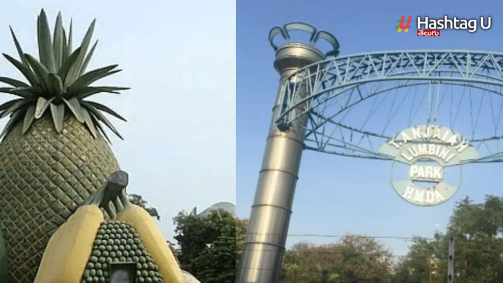 Hyd Parks