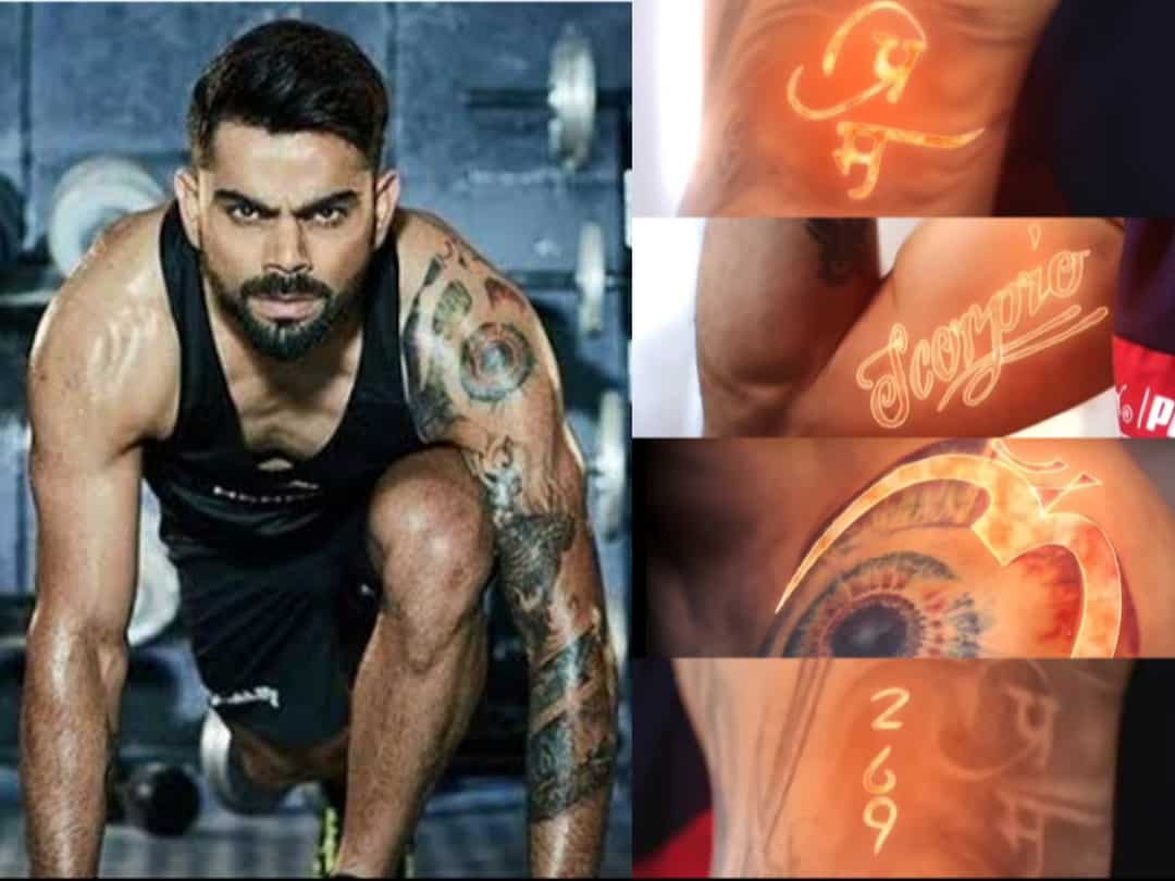Kohli Tattoos : కోహ్లీ చేతిపై ఉన్న 11 పచ్చబొట్లు.. వాటి వెనుక ఉన్న అసలు రహస్యం?