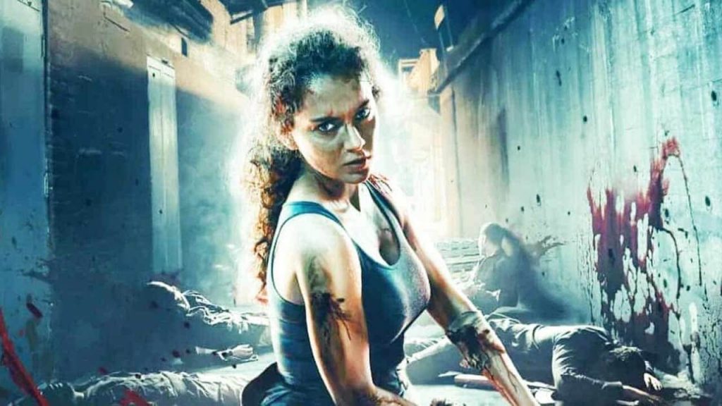 Kangana
