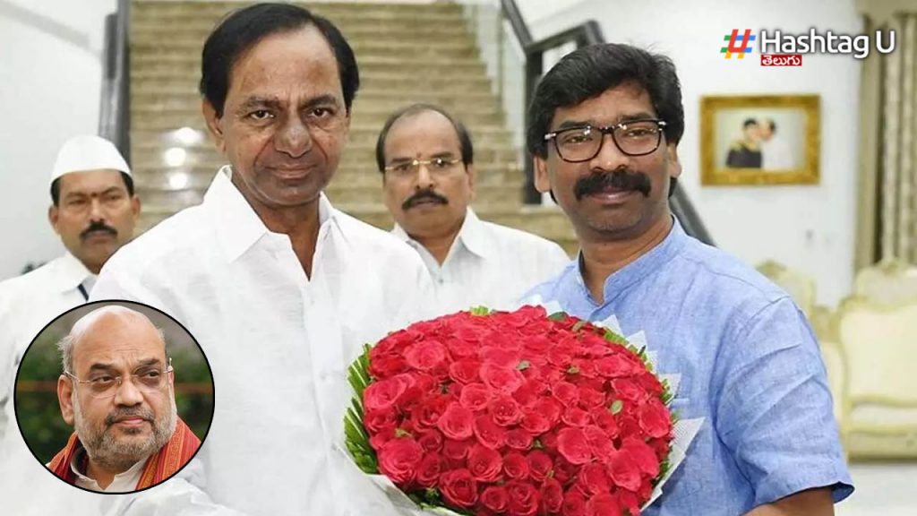 Kcr Soren Amitshah