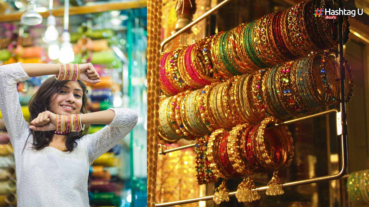 Laad bazaar Bangles: మన ‘లాడ్‌ బజార్‌’ గాజులకు భౌగోళిక గుర్తింపు!