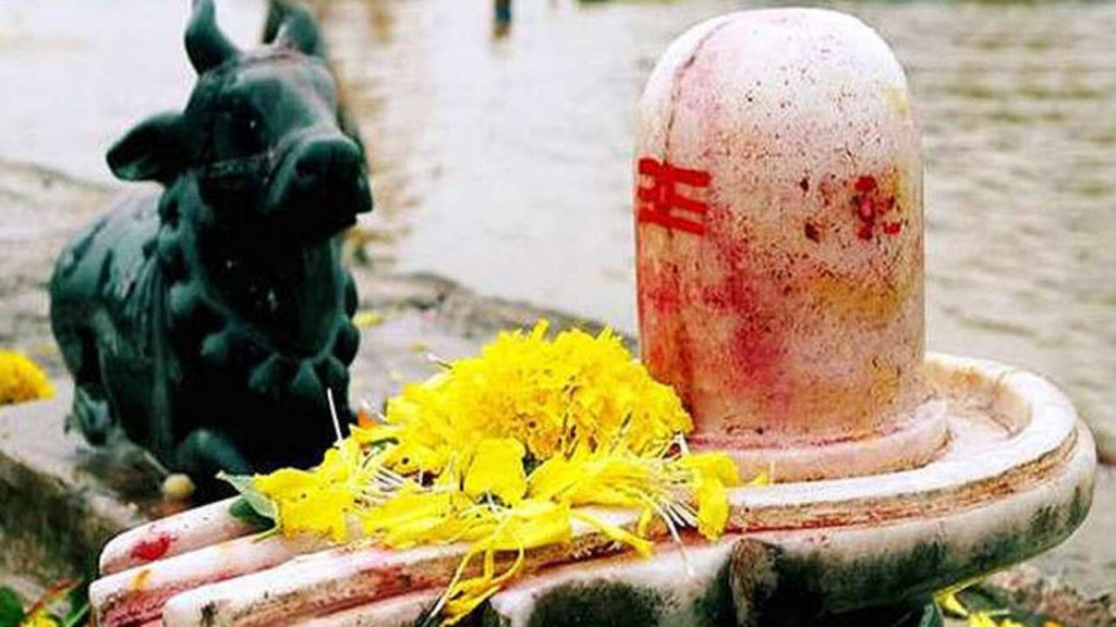 Lord Shiva