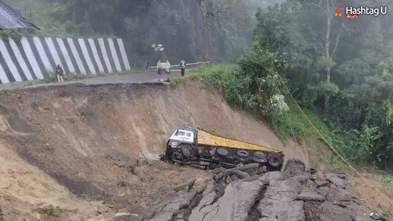 Manipur Landslide:మణిపూర్‌లో విరిగిప‌డ్డ‌ కొండచరియలు, 7గురు మృతి, 45 మంది గ‌ల్లంతు