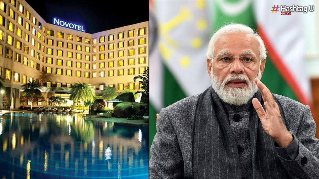 Modi Novotel