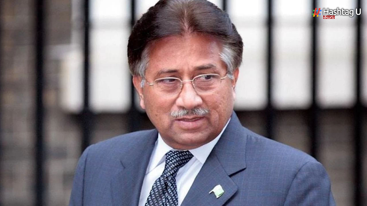 Musharraf : వెంటిలేటర్ పై పాక్ మాజీ అధ్యక్షుడు…మరణించాడంటూ తప్పుడు ప్రచారం..!!