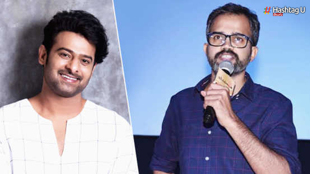 Prabhas: నీల్ బర్త్ డే.. ప్రభాస్ ఎమోషనల్ పోస్ట్!