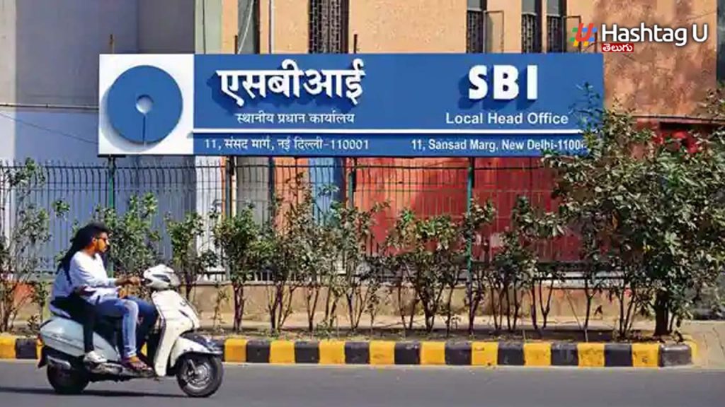 Sbi