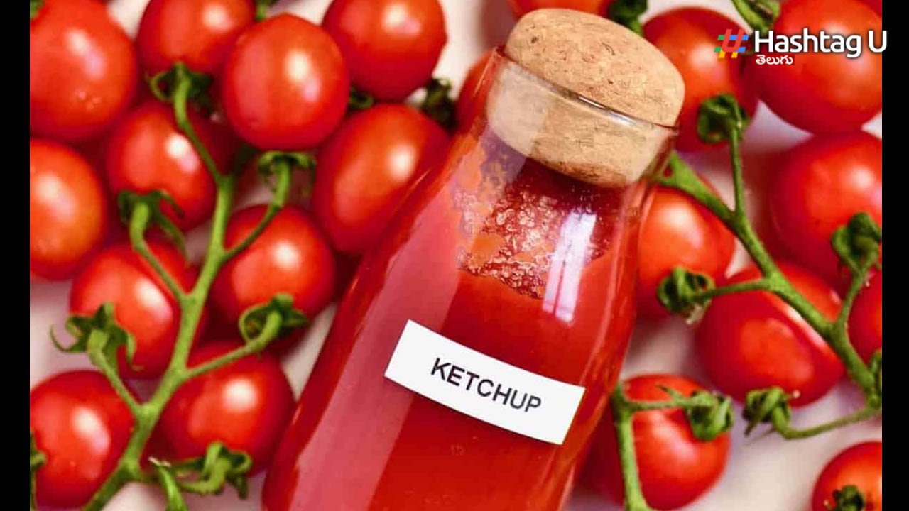 Tomato Ketchup :  కొన్నాళ్ల తరువాత టమాటా కెచప్ భూమిపై దొరకదా?