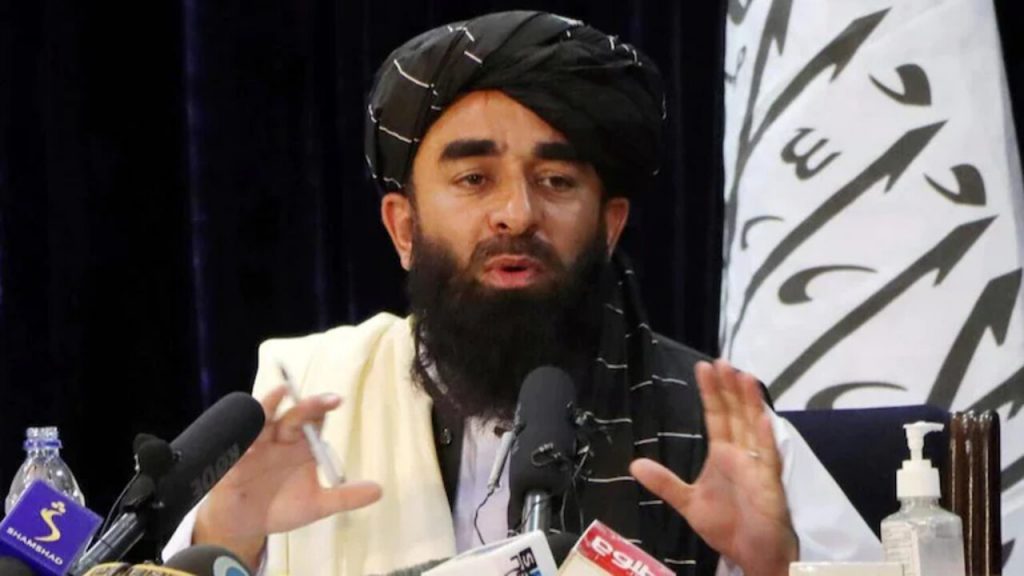 Zabihullah