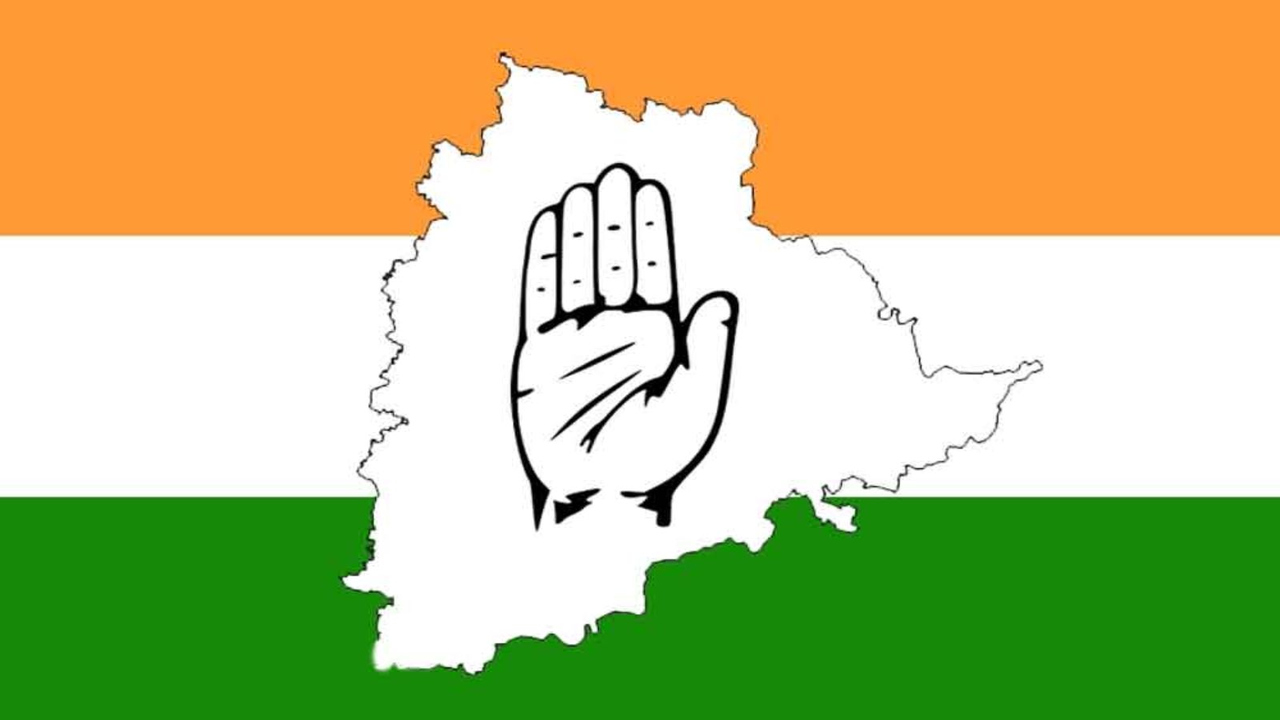 Congress: కాంగ్రెస్‌కు మరో షాక్.. BJPలోకి మాజీ ఎమ్మెల్యే..?