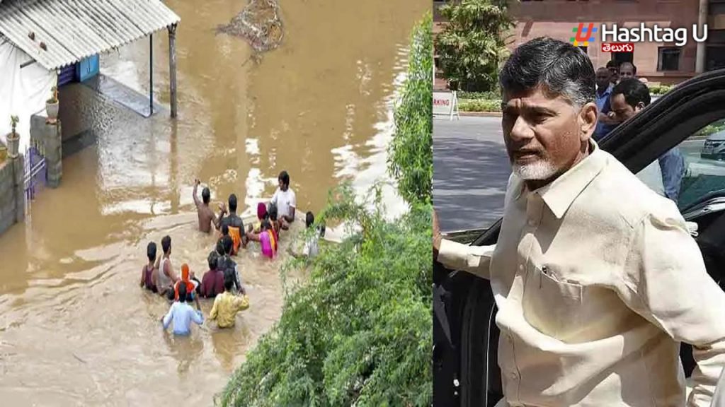 Chandrababu Floods