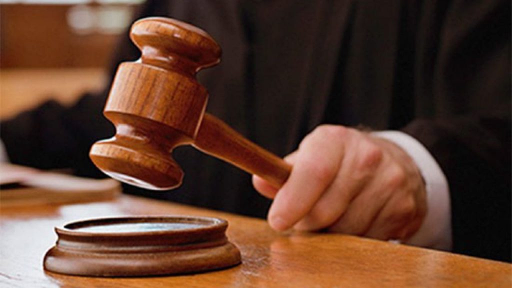 Consumer Court