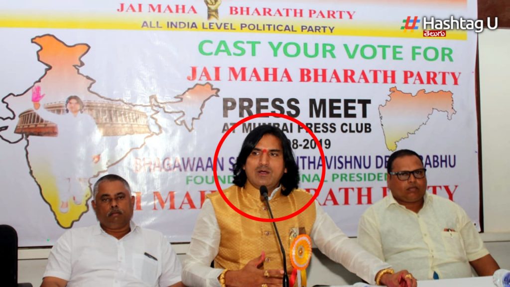 Jai Maha Bharath Party