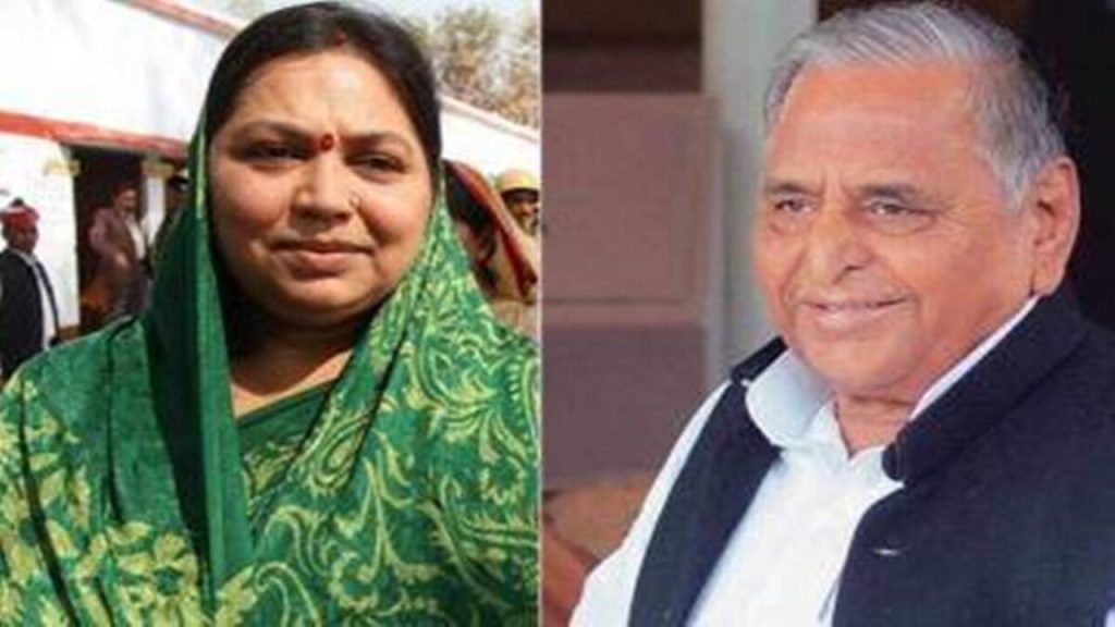 Mulayam Singh Wife Imresizer