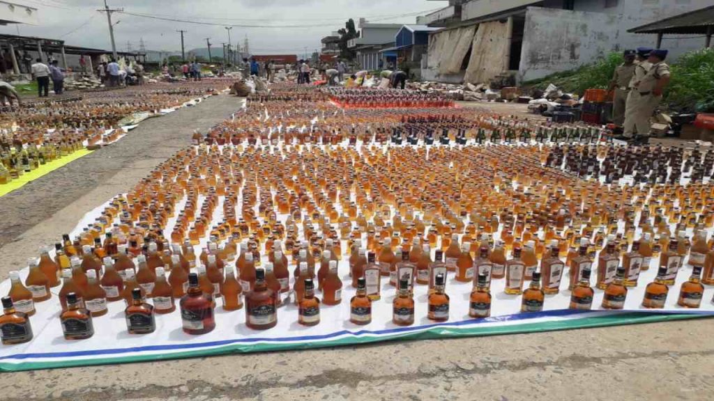 liquor destroyed