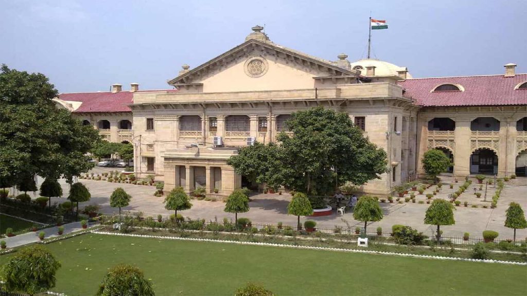 Allahabad High Court Imresizer
