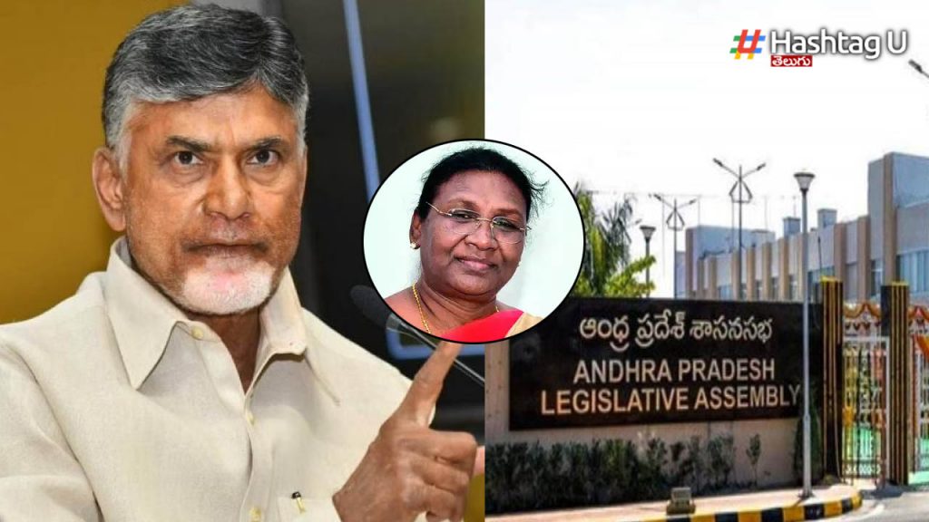 Babu Assembly Murmu