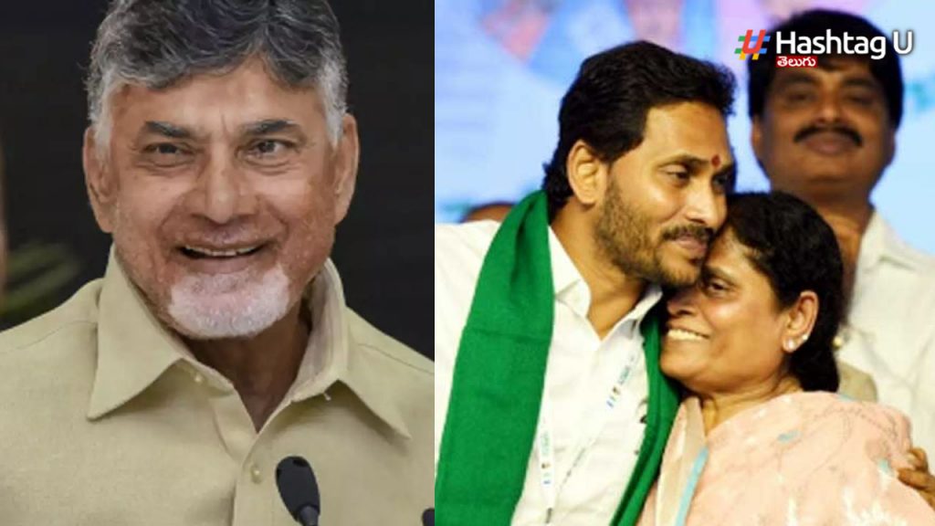 Babu Jagan Vijayamma