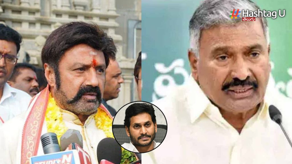 Balakrishna Jagan Peddireddy