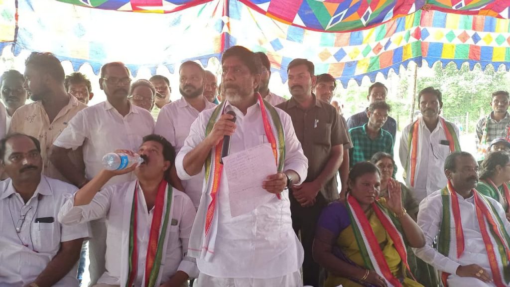 Batti Vikramarka