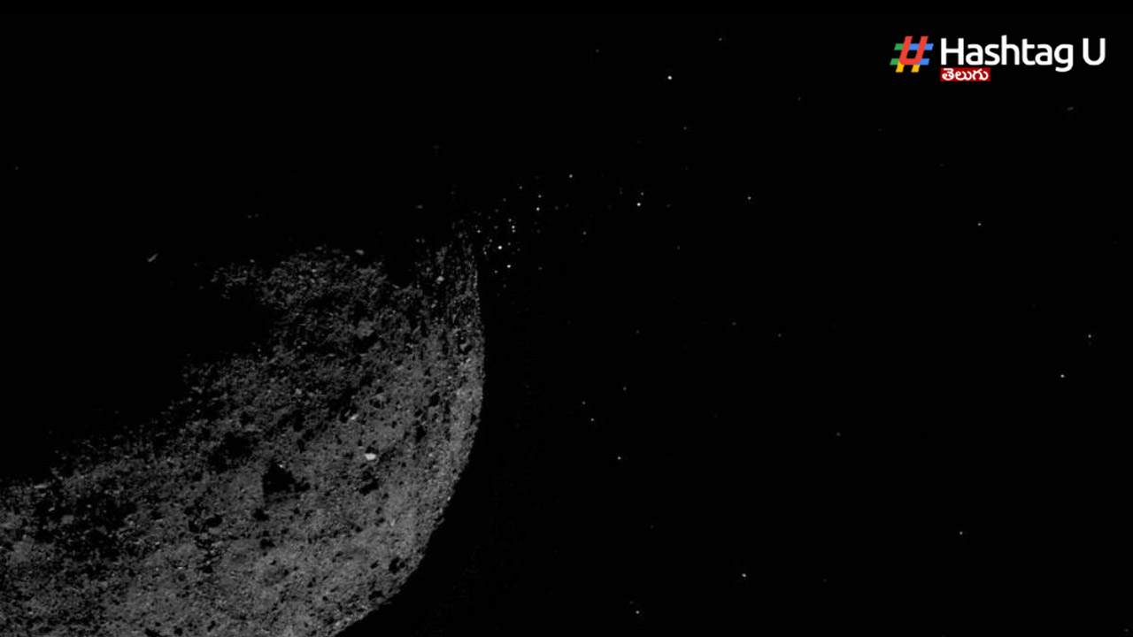 Asteroid Bennu : ఆ ఆస్టరాయిడ్ పై ప్లాస్టిక్ బాల్స్ పూల్ ను తలపించే ఉపరితలం