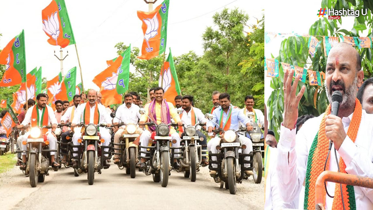 BJP Bike Rally: కేసీఆర్ అవినీతిపై ‘బండి’ రైడింగ్!