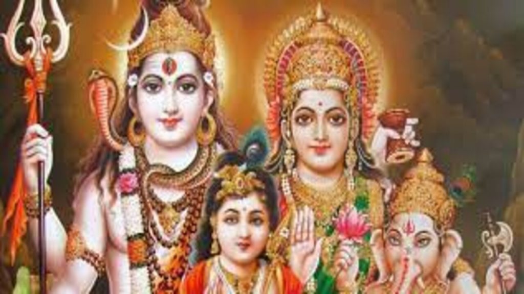 shiv