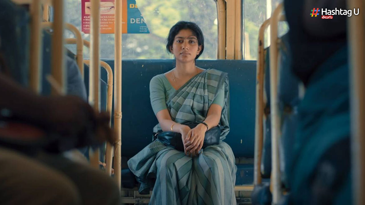 ‘Gargi’ Trailer: సాయి పల్ల‌వి ‘గార్గి’ ట్రైలర్‌ రిలీజ్