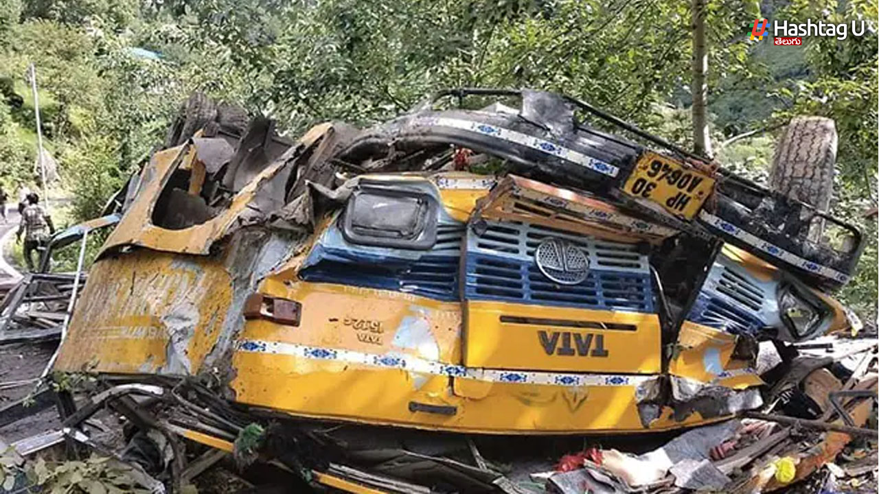 Himachal Pradesh Bus Accident: హిమాచల్ కులులో ఘోర ప్రమాదం.. 16 మంది దుర్మరణం