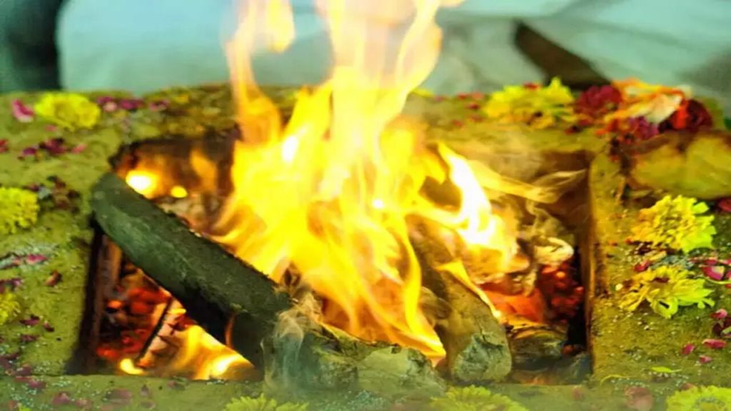 Homam