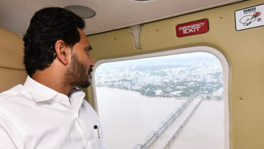 Jagan Floods