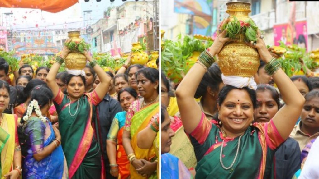 Kavitha Bonalu
