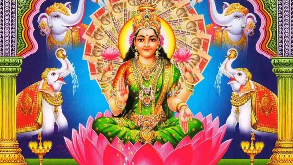 Lakshmi Devi