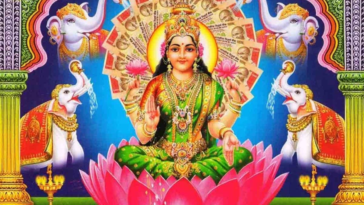 Goddess Lakshmi: ఇలా చేస్తే ఆర్ధిక ఇబ్బందులు అస్సలు ఉండవట.. ఏం చెయ్యాలంటే?