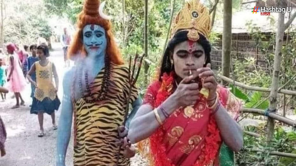 Lord Shiva