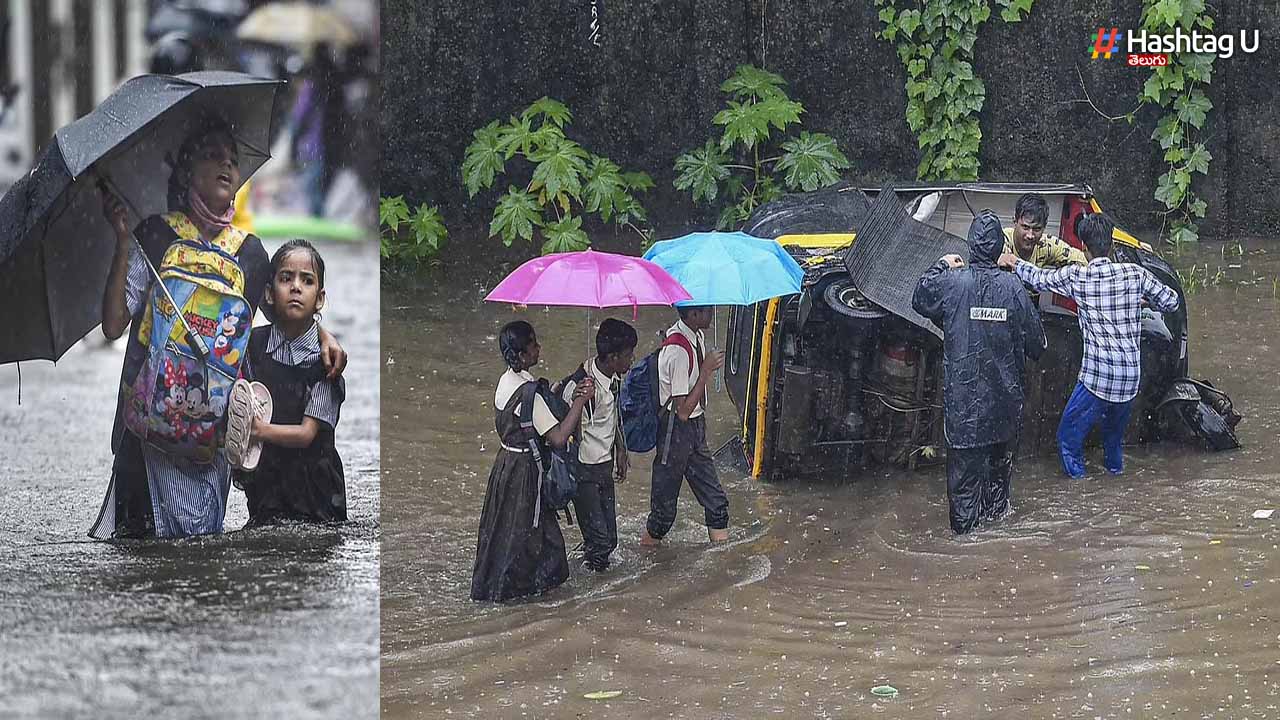 Mumbai Rains: వర్షాలతో ముంబై అతలాకుతలం
