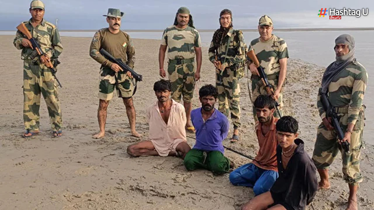 4 Pak Fishermen Caught: నలుగురు పాకిస్తాన్ మత్స్యకారుల పట్టివేత!