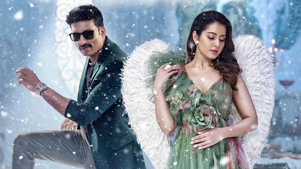 Pakka Commercial