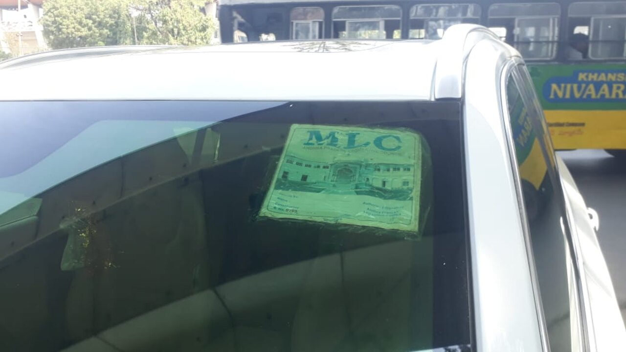 TS MLAs Car Stickers: వీఐపీల కార్ల స్టిక్కర్లపై దృష్టి పెట్టిన ప్రభుత్వం