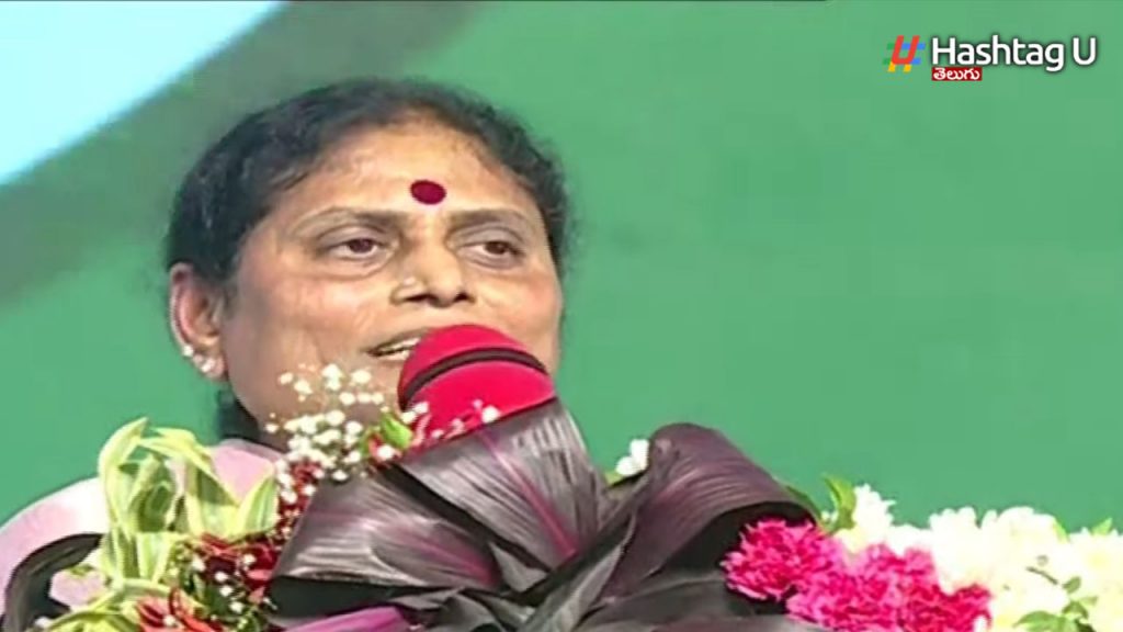 Vijayamma Plenar