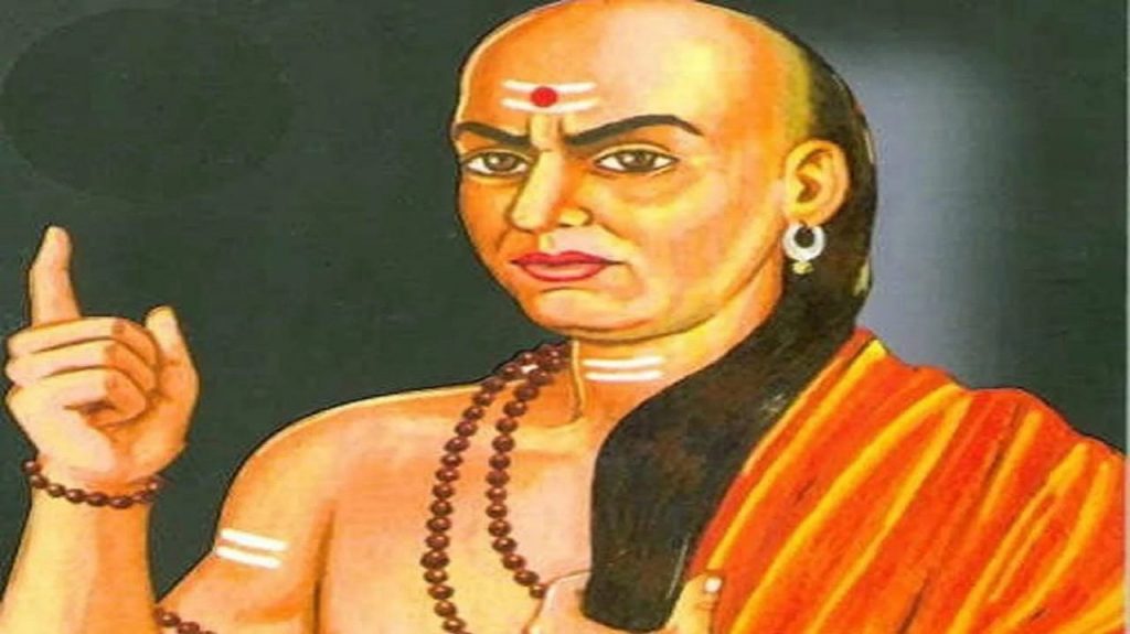 Chanakya Niti