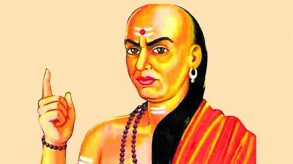 Chanakya Niti