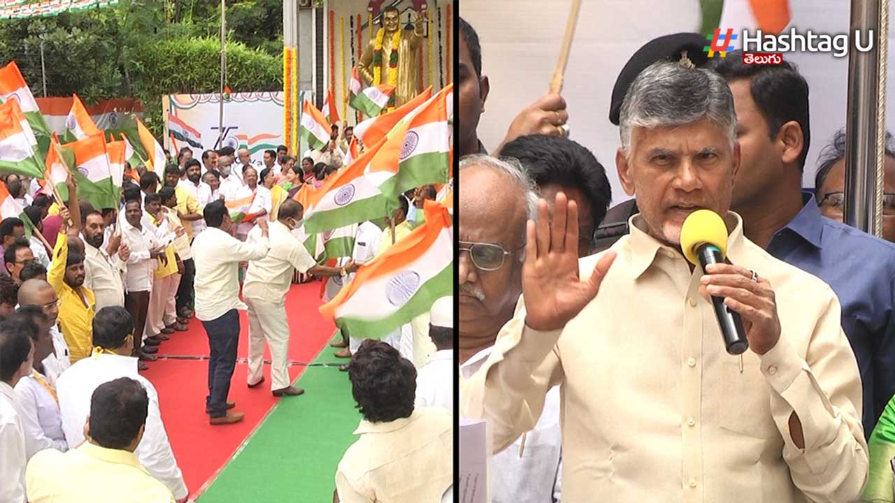 Chandrababu : చంద్ర‌బాబు `విజ‌న్‌ 2050` డాక్యుమెంట‌రీ!