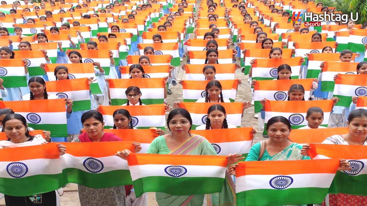 National Anthem : విద్యాసంస్థ‌ల్లో ప్ర‌తిరోజూ `జాతీయగీతం` మ‌స్ట్‌